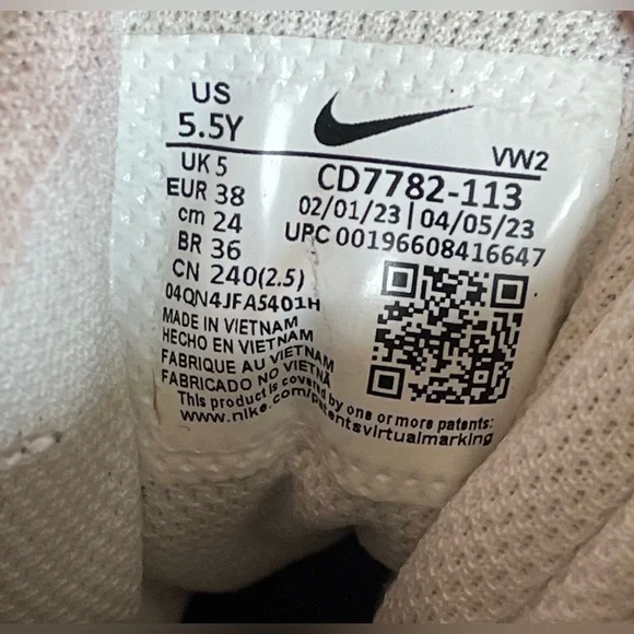 Nike Youth size 5.5Y Big Kid Court Borough Mid 2 Blue & White High Top Sneakers - Picture 9 of 9